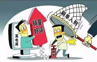 电子商务跳专业跳什么好