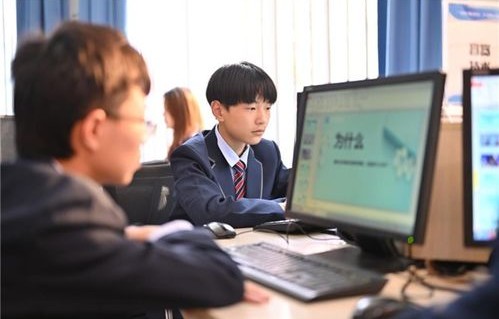 新电子商务专业怎么样