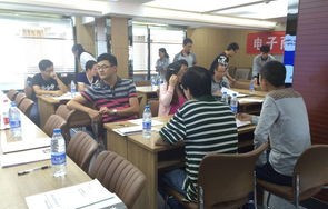 电子商务专业核心价值观