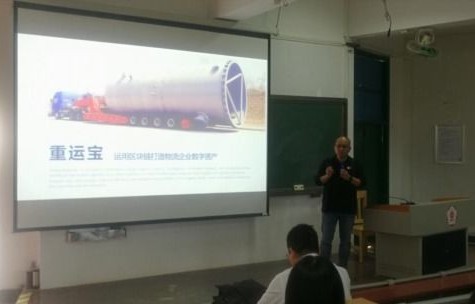 电子商务专业的实习实训
