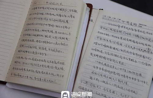 电子商务专业书读书笔记
