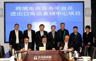 南交电子商务是什么专业