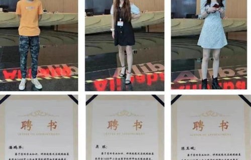 单招专业推荐电子商务吗