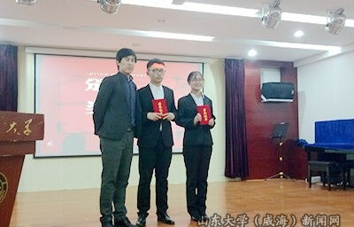 英国商学院电子商务专业