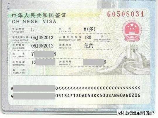 美国停止发放任何学生签证，中方回应，坚决反对，将采取必要措施维护中方学生权益