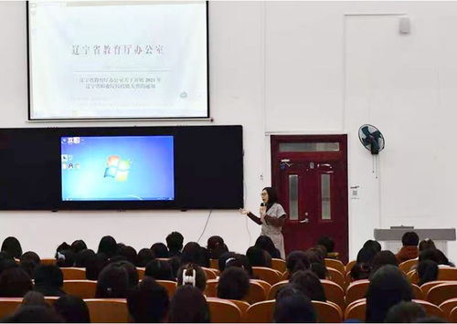 西华大学电子商务专业本科